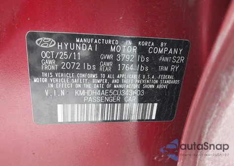 2012 Hyundai Elantra Limited (Ulsan Plant) из США, поврежденный, VIN KMHDH4AE5CU343603